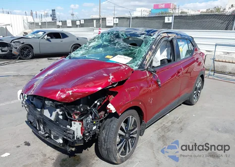 2020 Nissan Kicks Sv Xtronic Cvt from USA, damaged, VIN 3N1CP5CV5LL519620